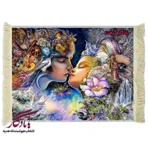 تابلو فرش مینیاتور طرح آهنگ بوسه کد mi08