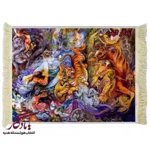 تابلو فرش مینیاتور طرح بی نهایت کد mi07