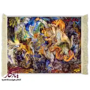 تابلو فرش مینیاتور طرح رهایی کد mi06