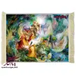 تابلو فرش مینیاتور طرح مکتب عشق کد mi12