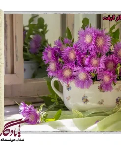 تابلوفرش گل گندم بنفش کد g05-1
