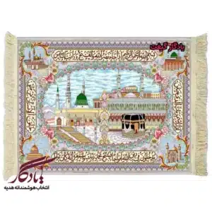 تابلو فرش آیه طرح سوره نصر و حرمین شریف کد a21