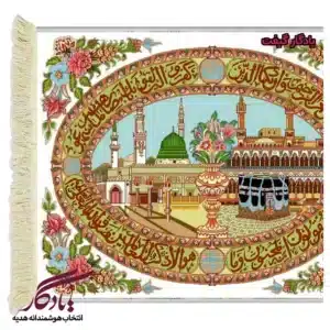 تابلوفرش آیه وان یکاد حرمین شریف کد a20-1