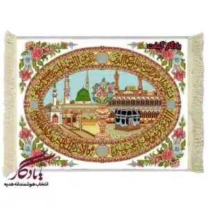 تابلو فرش آیه وان یکاد حرمین شریف کد a20