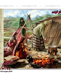 تابلو فرش ایرانی طرح آشپزی عشایر کد i37 | یادگار گیفت
