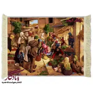 تابلو فرش ایرانی طرح بازار رشت کد i40
