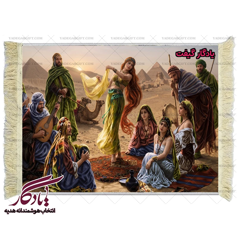 تابلو فرش ایرانی طرح بزم صحرا کد i39 - یادگار گیفت