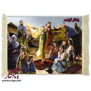 تابلو فرش ایرانی طرح بزم صحرا کد i39