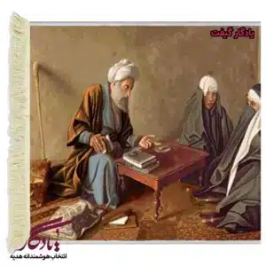 تابلوفرش ایرانی طرح رمّال اثر کمال الملک کد i35-1