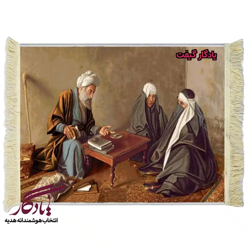 تابلو فرش ایرانی طرح رمّال اثر کمال الملک کد i35