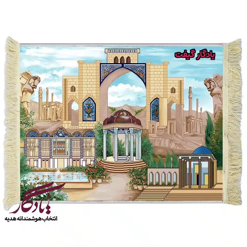 تابلو فرش ایرانی طرح شکوه شیراز کد i38