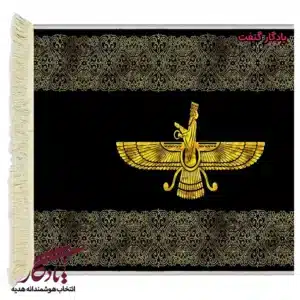 تابلوفرش ایرانی طرح نماد فرهر کد i49-1