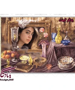 تابلو فرش ایرانی طرح هفت سین کد i36 - یادگار گیفت