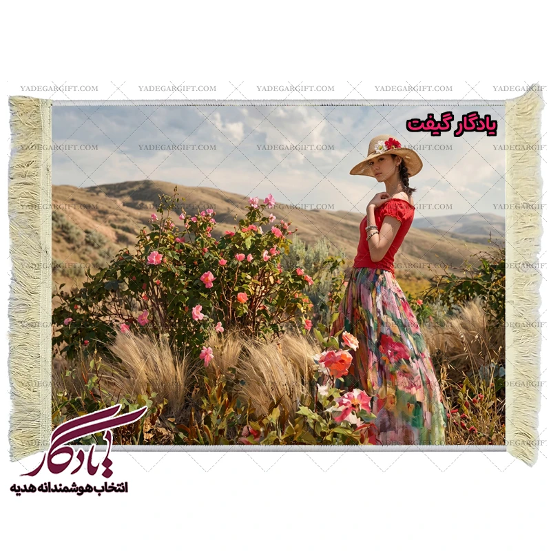 تابلو فرش دوشیزه و گل ها کد d14 - یادگار گیفت