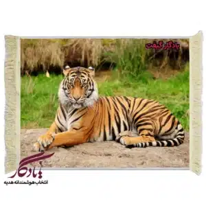 تابلو فرش ماشینی طرح ببر مالایا کد h17