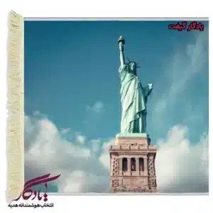 تابلوفرش ماشینی طرح تندیس آزادی کد t08-1