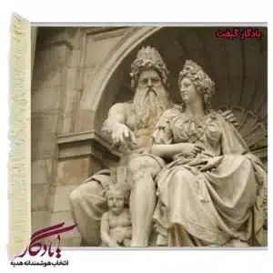 تابلوفرش ماشینی طرح تندیس زئوس و هرا کد t12-1