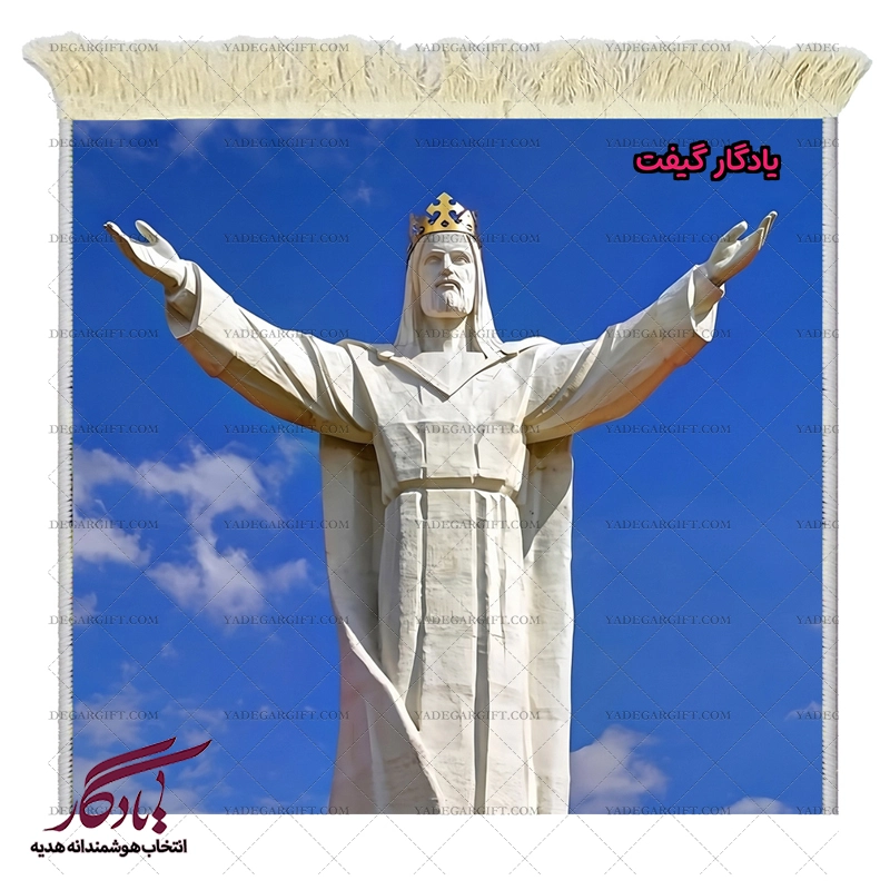 تابلو فرش ماشینی طرح تندیس عیسی مسیح کد t14 - یادگار گیفت