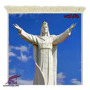 تابلوفرش ماشینی طرح تندیس عیسی مسیح کد t14-1