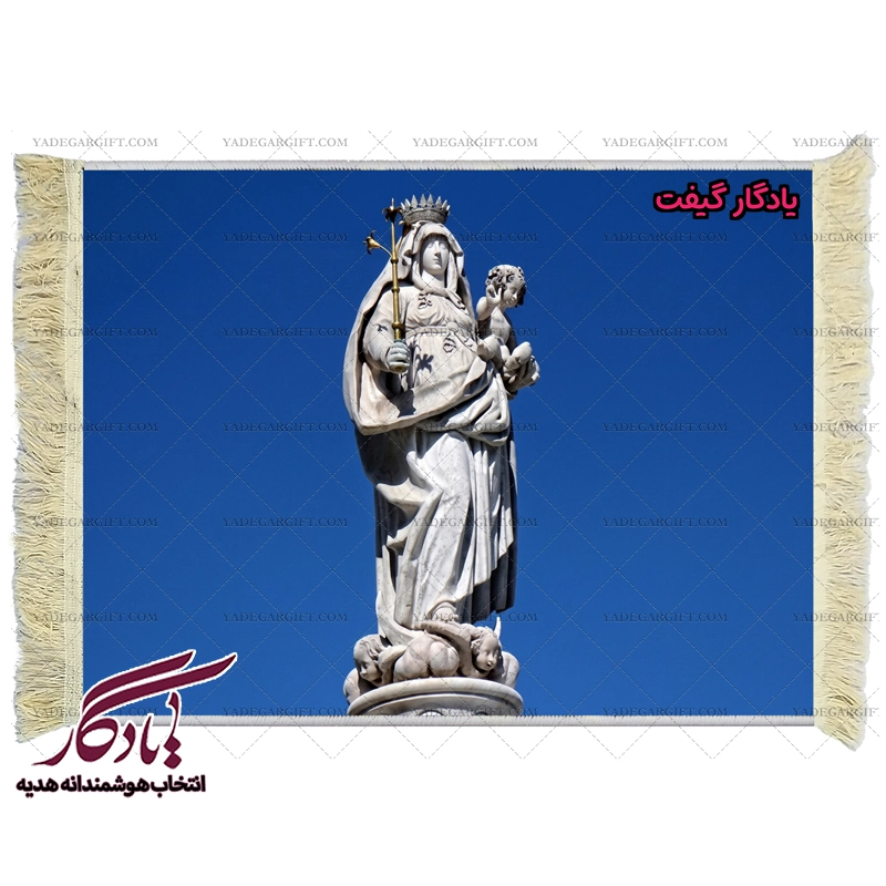تابلو فرش ماشینی طرح تندیس مادر و فرزند کد t07 - یادگار گیفت