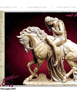 تابلو فرش ماشینی طرح تندیس نجیب برهنه2 کد t04 - یادگار گیفت