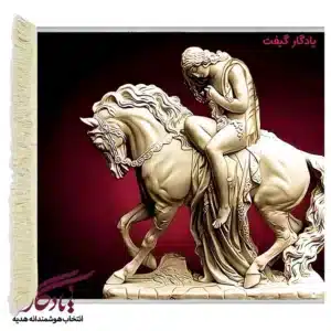 تابلوفرش ماشینی طرح تندیس نجیب برهنه2 کد t04-1