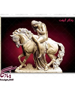 تابلو فرش ماشینی طرح تندیس نجیب برهنه2 کد t04 - یادگار گیفت