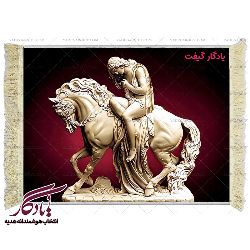 تابلو فرش ماشینی طرح تندیس نجیب برهنه2 کد t04 - یادگار گیفت
