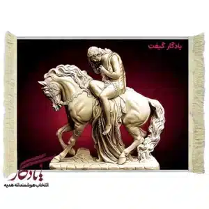 تابلو فرش ماشینی طرح تندیس نجیب برهنه2 کد t04