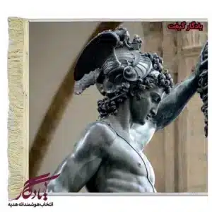 تابلوفرش ماشینی طرح تندیس پرسئوس و مدوسا کد t09-1
