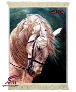 تابلو فرش ماشینی طرح حیوانات اسب نجیب کد h14