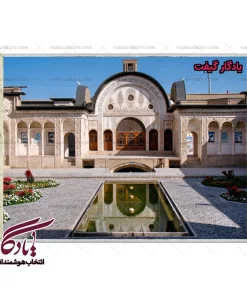 تابلو فرش ماشینی طرح خانه طباطبایی کاشان کد am03 - یادگار گیفت