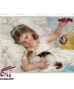 تابلو فرش ماشینی طرح دوشیزه امیلی و گربه کد d15 | یادگار گیفت