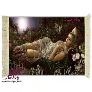 تابلو فرش ماشینی طرح دوشیزه خفته در باغ کد d07