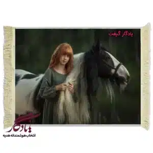 تابلو فرش ماشینی طرح دوشیزه دست در یال کد d12