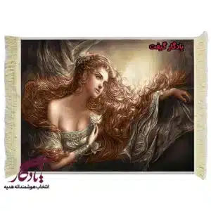 تابلو فرش ماشینی طرح دوشیزه غرق در رؤیا کد d08