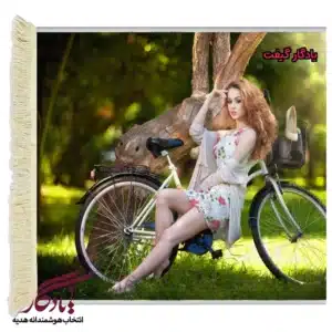 تابلوفرش ماشینی طرح دوشیزه و دوچرخه2 کد D18-1