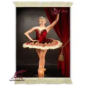 تابلو فرش ماشینی طرح دوشیزه و رقص باله کد D23