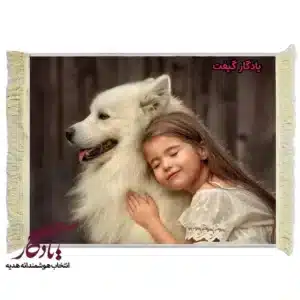 تابلو فرش ماشینی طرح دوشیزه و سفیدبرفی کد d06