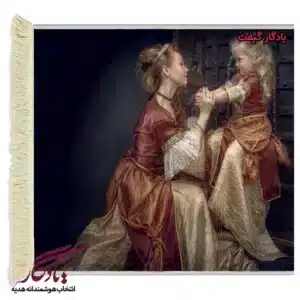 تابلوفرش ماشینی طرح دوشیزه و شاهدخت کد d11-1