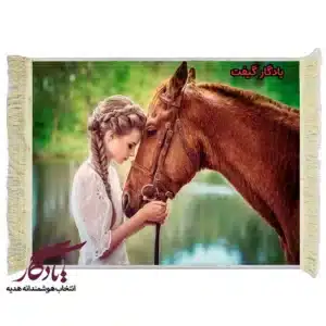 تابلو فرش ماشینی طرح دوشیزه و قهوه ای کد d09