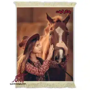 تابلو فرش ماشینی طرح دوشیزه و قهوه ای2 کد D22