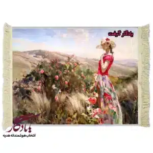 تابلو فرش ماشینی طرح دوشیزه و گل ها کد d14