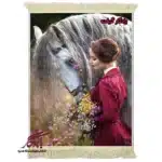 تابلو فرش ماشینی طرح دوشیزه و یال کبود2 کد d28