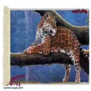 تابلوفرش ماشینی طرح پلنگ کد h15-1