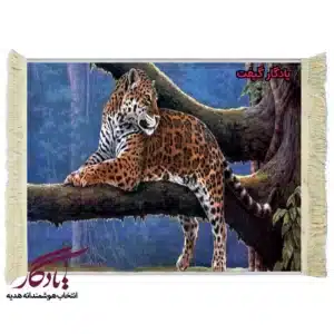 تابلو فرش ماشینی طرح پلنگ کد h15