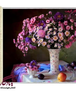 تابلو فرش ماشینی طرح گل داودی درباری کد g11 - یادگار گیفت