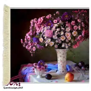 تابلوفرش ماشینی طرح گل داودی درباری کد g11-1