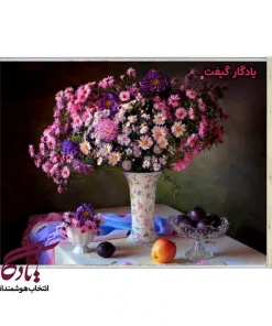 تابلو فرش ماشینی طرح گل داودی درباری کد g11 - یادگار گیفت
