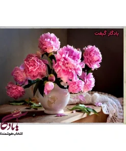 تابلو فرش ماشینی طرح گل صدتومانی کد g29 - یادگار گیفت